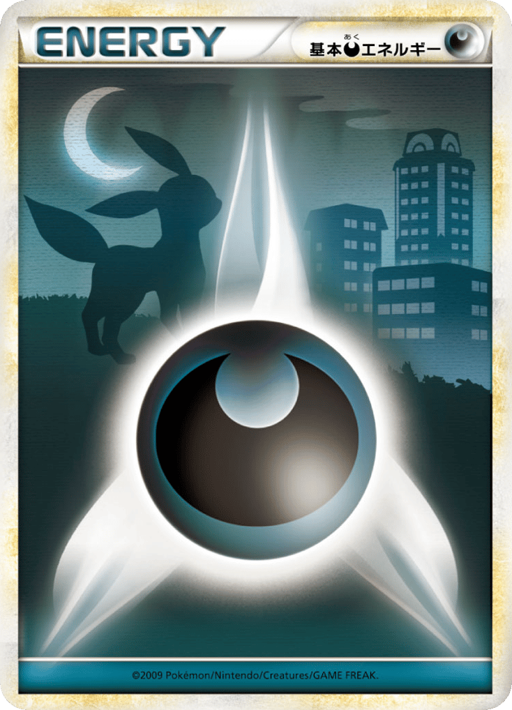 Darkness Energy – HeartGold Collection 078/070 Pokémon card