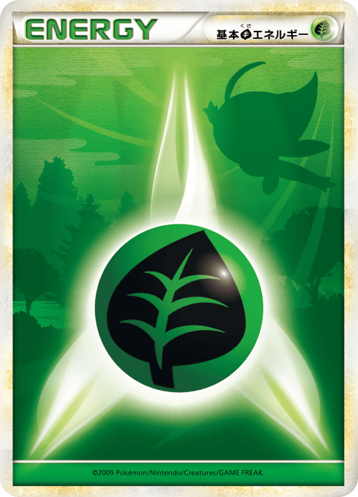 Grass Energy – SoulSilver Collection 072/070 Pokémon card
