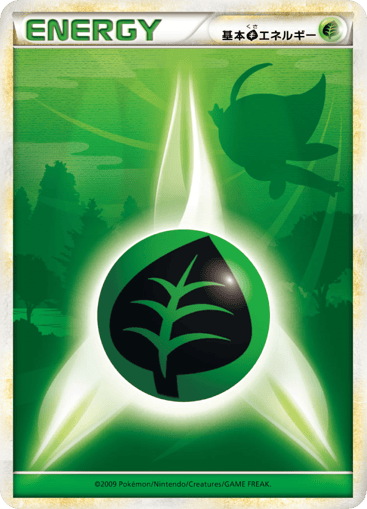 Grass Energy - SoulSilver Collection 72