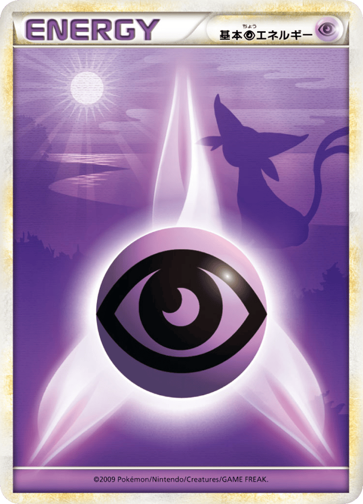 Psychic Energy – SoulSilver Collection 076/070 Pokémon card