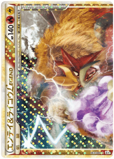 Entei & Raikou LEGEND - Reviving Legends 63