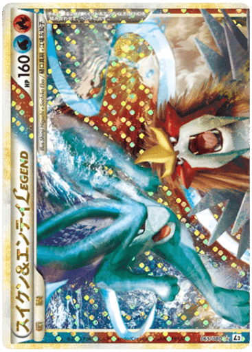 Suicune & Entei LEGEND - Reviving Legends 65