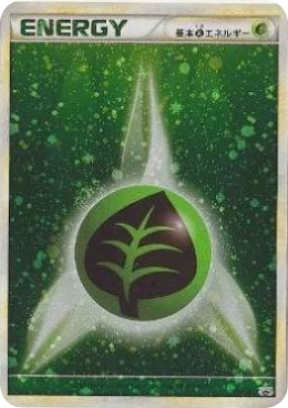 Grass Energy – LEGEND Promos 011/L-P Pokémon card