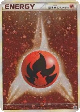 Fire Energy – LEGEND Promos 012/L-P Pokémon card