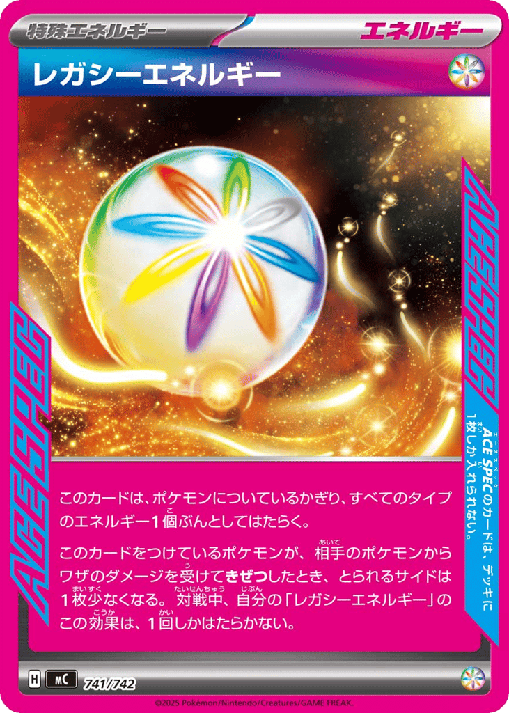 Legacy Energy – Start Deck 100 Battle Collection 741/742 Pokémon card