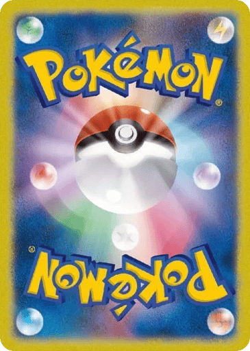 No.3 Trainer - Unnumbered Promos 