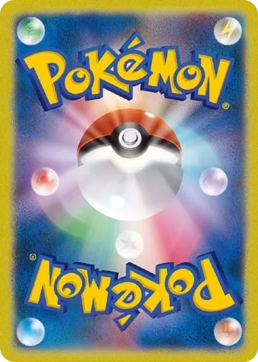 No.1 Trainer – Unnumbered Promos  Pokémon card