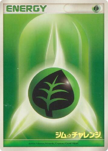 Grass Energy – Unnumbered Promos  Pokémon card