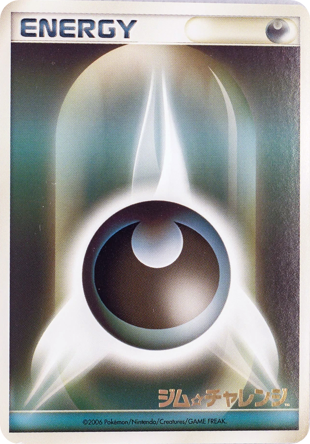 Darkness Energy – Unnumbered Promos  Pokémon card
