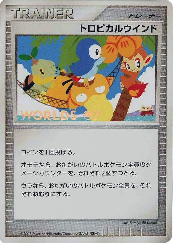 Tropical Wind – Unnumbered Promos  Pokémon card