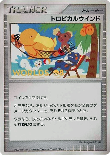 Tropical Wind – Unnumbered Promos  Pokémon card