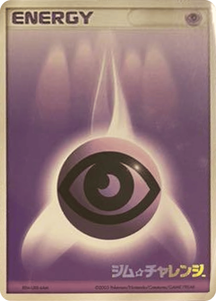 Psychic Energy – Unnumbered Promos  Pokémon card