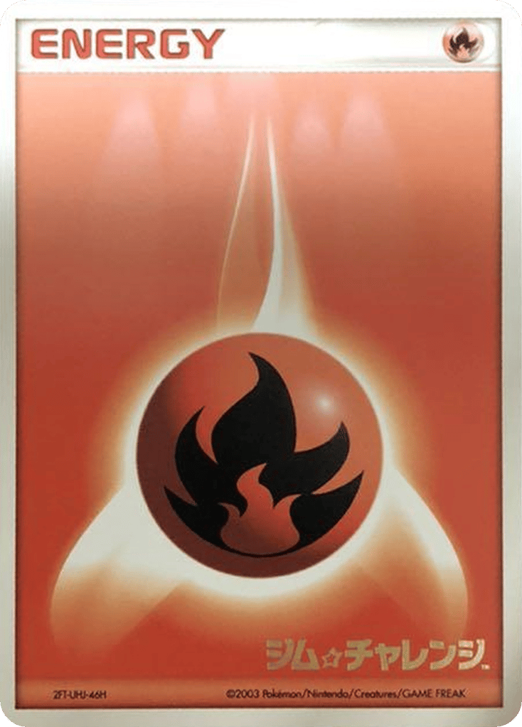 Fire Energy – Unnumbered Promos  Pokémon card