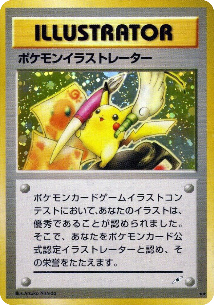 Illustrator – Unnumbered Promos  Pokémon card
