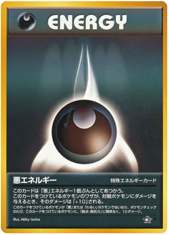 Darkness Energy – Gold, Silver, to a New World...  Pokémon card