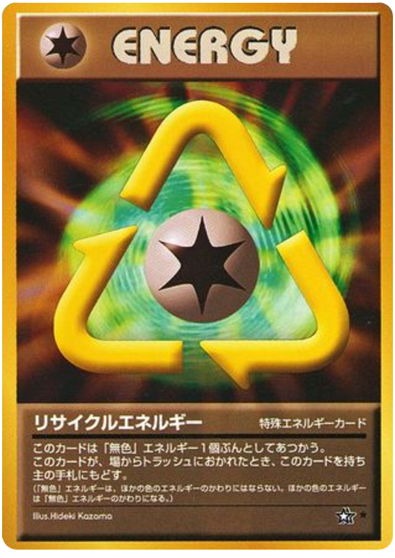 Recycle Energy – Gold, Silver, to a New World...  Pokémon card