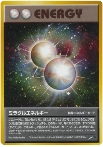 Miracle Energy - Darkness, and to Light... 
