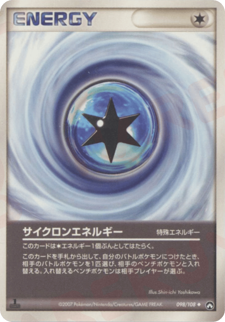Cyclone Energy – World Champions Pack 098/108 Pokémon card