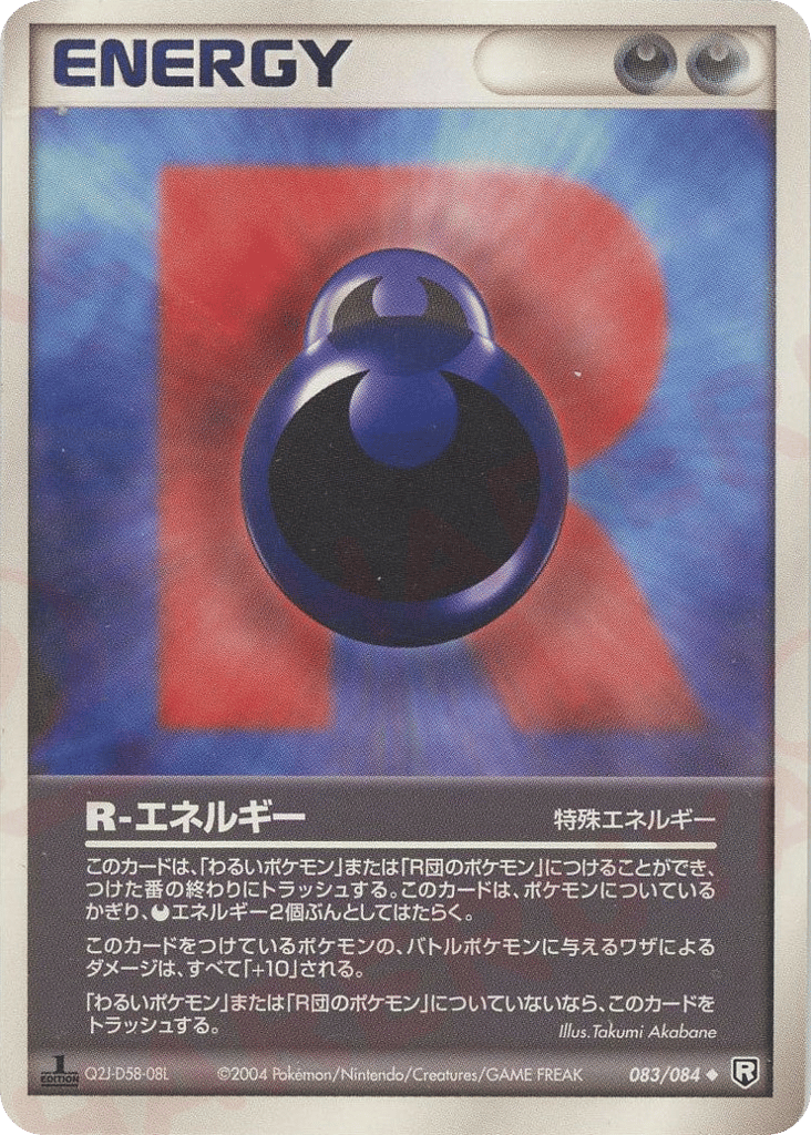 R Energy – Rocket Gang Strikes Back 083/084 Pokémon card