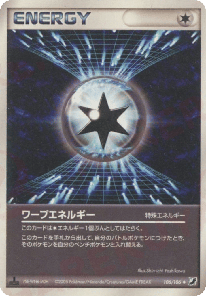 Warp Energy – Golden Sky, Silvery Ocean 106/106 Pokémon card