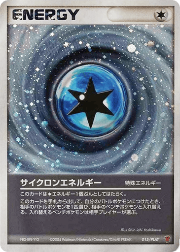 Cyclone Energy - PLAY Promos 15