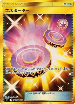 Eneporter – Forbidden Light 108/094 Pokémon card