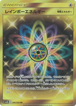 Rainbow Energy – Champion Road 086/066 Pokémon card