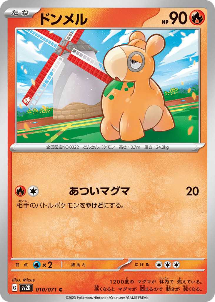 Numel – Clay Burst 010/071 Pokémon card