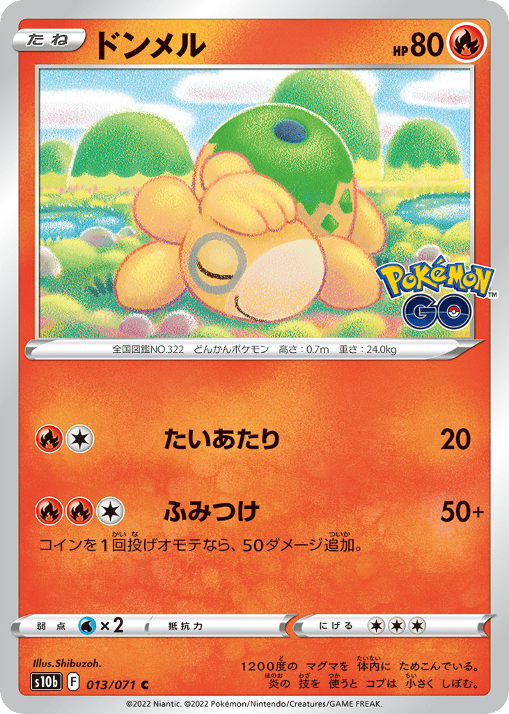Numel – Pokémon GO 013/071 Pokémon card