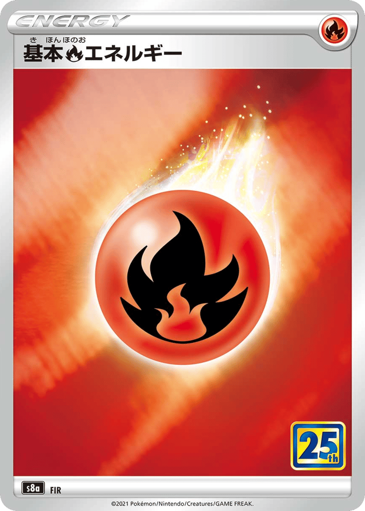 Fire Energy – 25th Anniversary Collection 032/028 Pokémon card