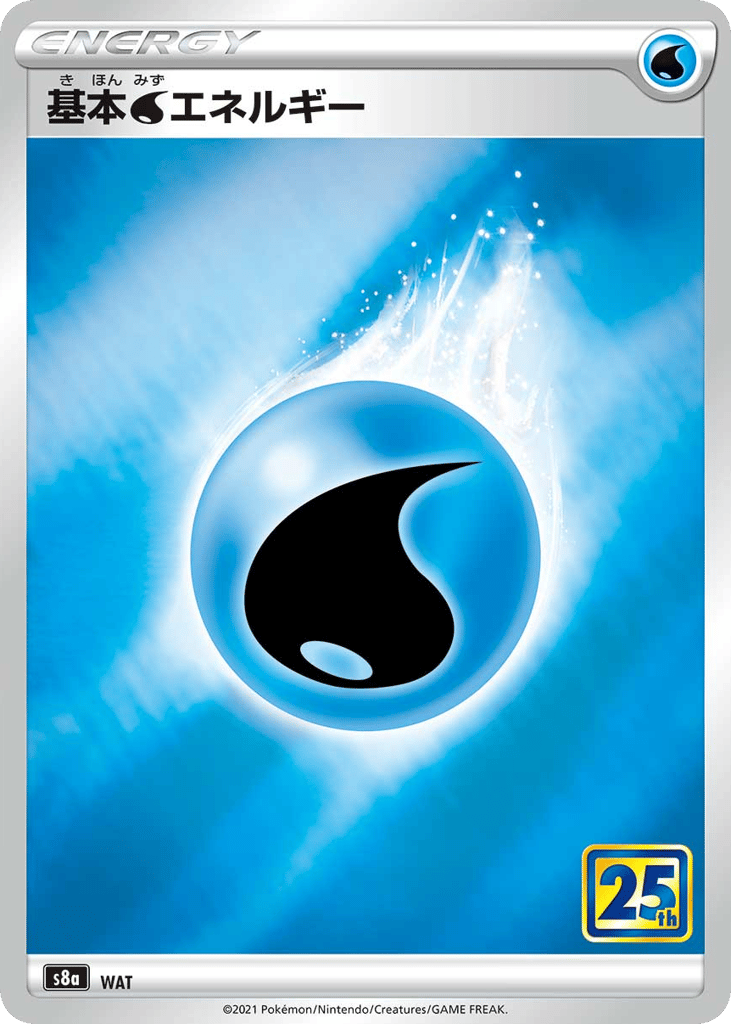 Water Energy – 25th Anniversary Collection 033/028 Pokémon card