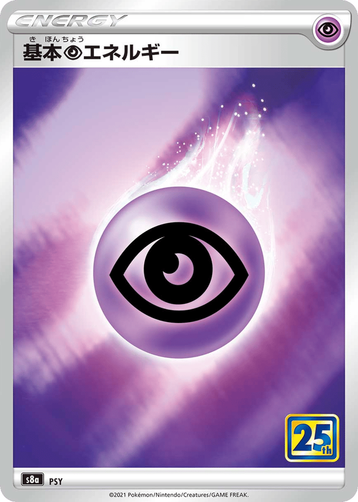 Psychic Energy – 25th Anniversary Collection 035/028 Pokémon card