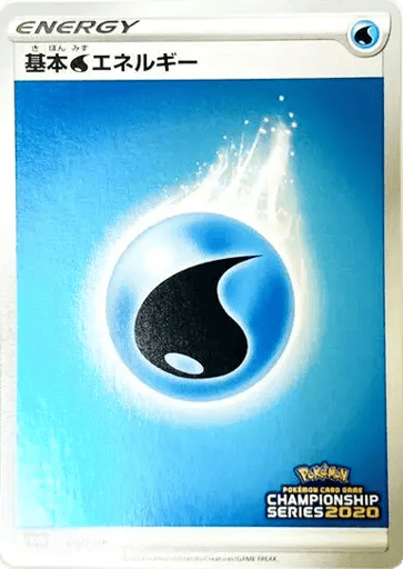 Water Energy - Sword & Shield Promos 62