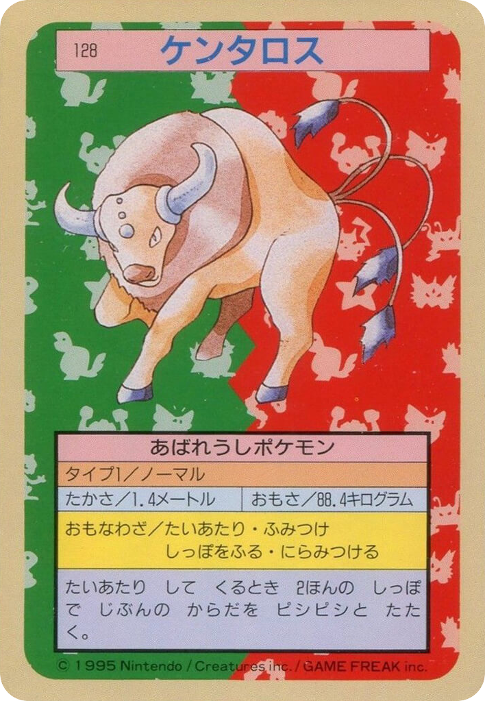Tauros – Topsun 128 Pokémon card