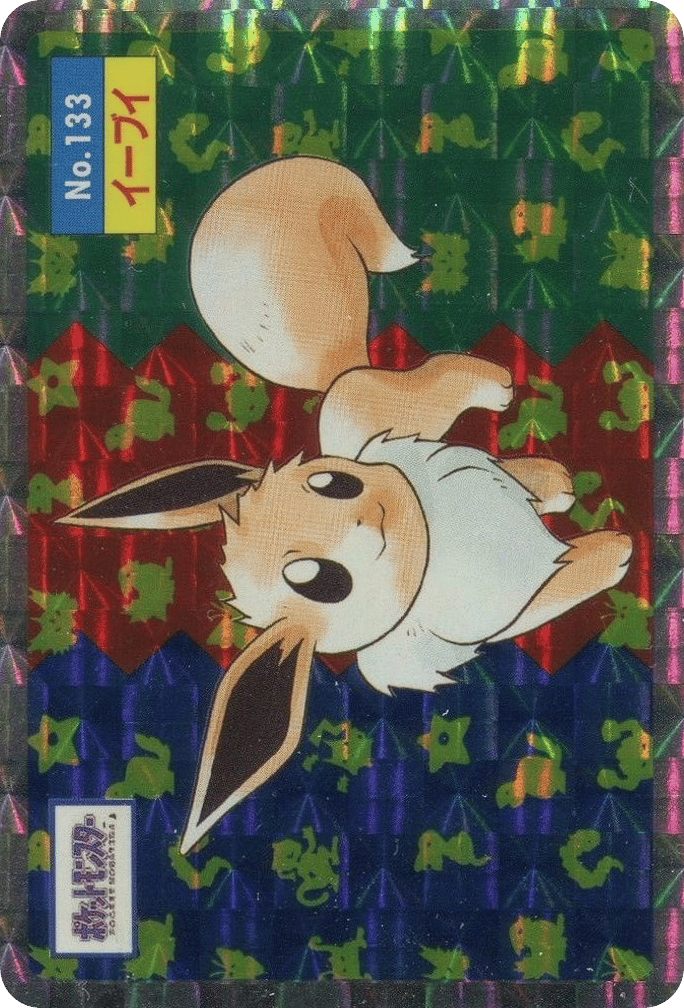 Eevee – Topsun No.133 Pokémon card