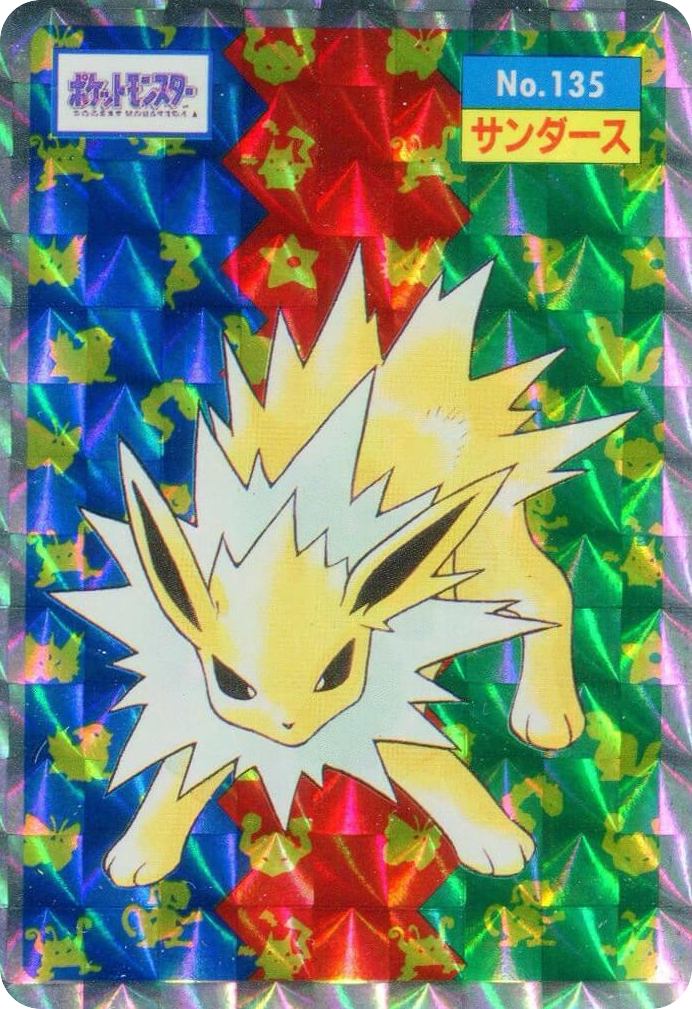 Jolteon – Topsun No.135 Pokémon card