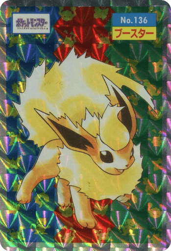 Flareon - Topsun 136
