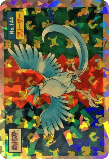 Articuno - Topsun 144