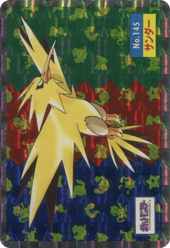 Zapdos – Topsun No.145 Pokémon card