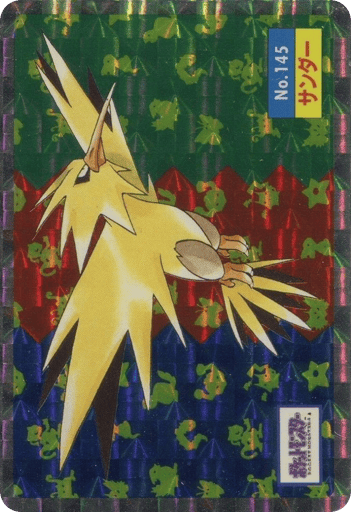Zapdos - Topsun 145