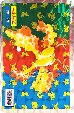 Moltres - Topsun 146