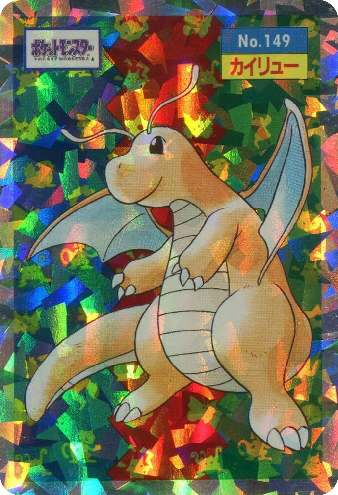 Dragonite – Topsun No.149 Pokémon card