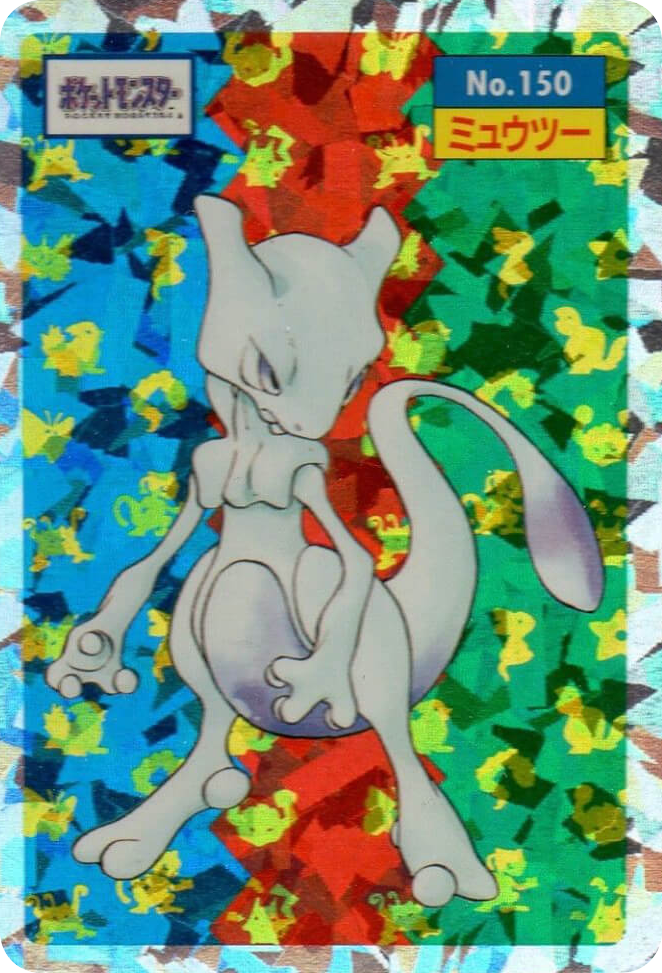 Mewtwo – Topsun No.150 Pokémon card