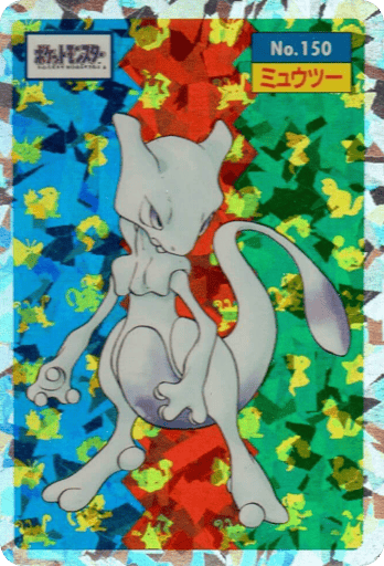 Mewtwo - Topsun 150