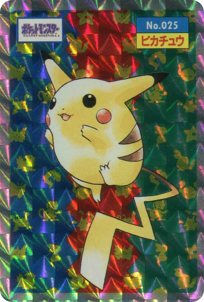 Pikachu – Topsun No.25 Pokémon card