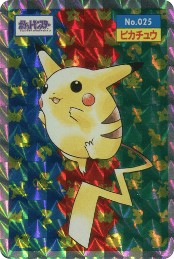 Pikachu - Topsun 25