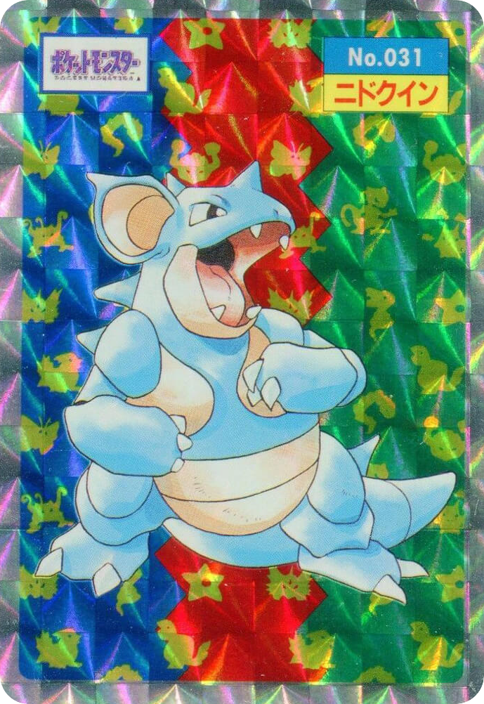 Nidoqueen – Topsun No.31 Pokémon card