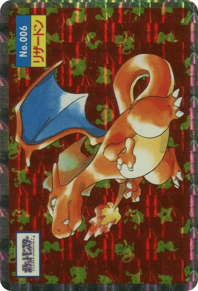 Charizard – Topsun No.6 Pokémon card