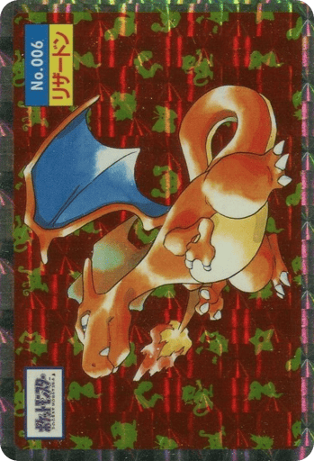 Charizard - Topsun 6