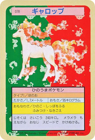 Rapidash – Topsun 078 Pokémon card